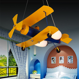 创意复古儿童飞机灯具儿童吊灯卧室灯男孩房间卡通护眼灯饰