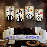 现代客厅欧式简约沙发背景墙画挂画卧室无框画单幅壁画抽象
