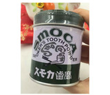 香港代购SMOCA牙膏粉洗牙粉美白牙齿神器速效去烟渍茶渍 绿茶味