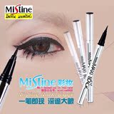 泰国Mistine正品眼线笔液防水包邮初学者彩妆不晕染持久大眼浓密