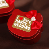 创意欧式马口铁喜糖盒子 婚庆用品婚礼个性结婚费列罗好时喜糖盒