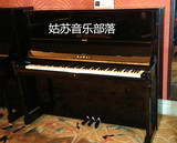 【全新】KAWAI 卡瓦依钢琴 K300 日本原装进口 K500、K800可定货