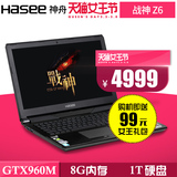 Hasee/神舟 战神 CN15S01 Z6-SL7D1 6代I7CPU游戏本笔记本电脑