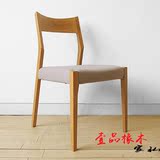 日式实木家具北欧宜家现代白橡木餐椅可拆洗坐垫靠背椅子休闲椅