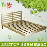 1.5双人床现代宜家实木床家具塔瓦床1.8米全实木免代购特价特色床