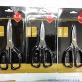 杭州张小泉剪刀不锈钢加强剪刀工业用剪强力家用剪厨房剪HSS系列