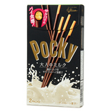 日本 固力果glico Pocky 浓厚牛奶巧克力椒盐饼干棒74.6g2袋/7167