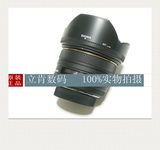 Sigma/适马 LH829-01 适用于50mm F1.4 EX DG HSM原装遮光罩