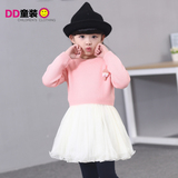 dd童装毛衣裙 连衣裙 女童毛衣裙 2015新款 韩版套头两件套 包邮