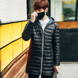 2015新款韩版修身显瘦超轻薄中长款男士羽绒服男装冬装外套羽绒衣