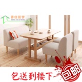 包邮北欧宜家全实木餐桌椅组合创意咖啡厅桌椅简约现代餐桌小户型