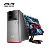 Asus/华硕 M32AA-I3254A4 台式机 主机电脑 机箱 I3-3240 4G/500G