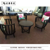 新中式休闲鸟笼椅会所洽谈桌椅组合售楼处接待区桌椅单人沙发椅