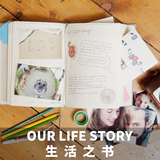 REHOME/SUCK UK OUR LIFE STORY 生活之书笔记本日记记事本情侣