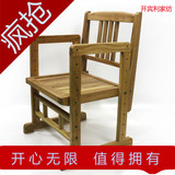柳将军家具 实木学生升降椅子板凳 学习桌专用 孩子儿童小升降椅