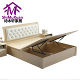 包邮宜家高箱床储物床简约1.8米双人床实木质1.5米气动板式收纳床