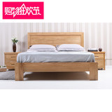 实木床 白橡木双人床 简约时尚 卧室家具 日式实木床 新款特价