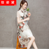 新款夏中国风女装印花立领修身旗袍两件套连衣裙盘扣复古中长裙