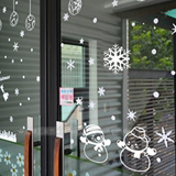 圣诞雪花 圣诞节玻璃贴纸橱窗贴装饰门贴墙贴窗贴窗花雪人圣诞树