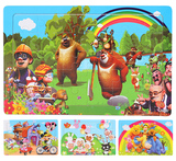 木质30片拼图 卡通动物益智早教木制拼板 六一儿童节玩具礼物