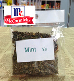 Mc Cormick Mint in bulk美国进口味好美薄荷叶调料散装