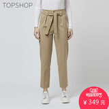TOPSHOP[618狂欢趴]女士驼色高腰系带式锥形裤36D07JCAM