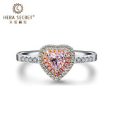 欧美心形HERA粉钻戒合成彩钻石女豪华微镶银镀玫瑰金分色戒指新品