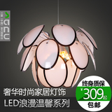 LED吸顶灯具长方形水晶吊灯饰客厅餐厅大厅卧室现代简约大气欧式