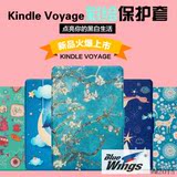 柏图Kindle Voyage保护套电子书阅读器皮套 壳电纸书休眠套超薄