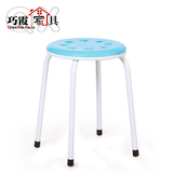 彩色家用塑料圆凳子浴室凳叠放高凳加厚型简易多用餐凳餐椅