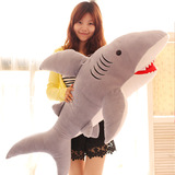 卡通海底世界大鲨鱼毛绒玩具公仔抱枕 男孩玩偶布娃娃 生日礼物