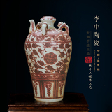 仿古做旧仿老瓷器古董窑变釉里红装饰品花瓶摆件 客厅收藏陶瓷器