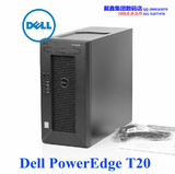 DELL/戴尔 T20塔式服务器 E3-1225V3/4G/1TB/无光驱/3年 代替T110