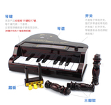 儿童迷你小电子钢琴可弹仿真木质模型生日礼物 音乐器玩具包邮