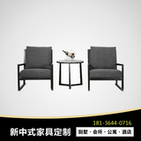 新中式实木单人沙发 现代简约洽谈沙发椅组合 酒店会所椅定制家具