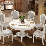 实木圆餐桌椅组合欧式象牙白色雕花餐台椅田园酒店双层大圆桌饭桌