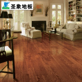 圣象康逸三层实木复合木地板 自带龙骨橡木地板 15mm厚环保NK8301