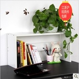 特价黑色白色简易学生桌上书柜多功能置物杂志架办公组装书架单层