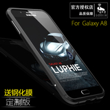 LUPHIE三星a8手机壳三星galaxy a8000手机套a8金属边框保护套韩国