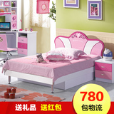 简约现代儿童家具组合套房 韩式环保粉色青少年儿童床 女孩公主床