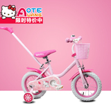 奥特王带推杆儿童自行车10/12寸2-3岁以上粉红色女孩子小公主童车