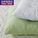 远梦家纺 舒适定型长枕 情侣酒店双人枕 成人枕头枕芯1.5米长枕头