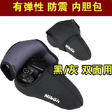 尼康用相机包D800 D600 D7100 D7000 D90 D5100 D3200内胆保护套