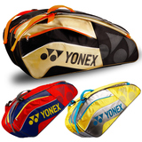 真包YONEX尤尼克斯YY羽毛球包男女特价拍包6支装CH正品双肩运动包