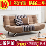 小户型布艺可拆洗沙发1.8米 宜家实木折叠两用双人沙发床1.2包邮