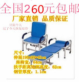 医院 陪护椅 陪护床 午休椅 折叠椅 折叠床 护理床 部分地区包邮
