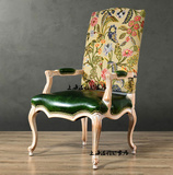 美式欧式田园原木复古布艺餐椅新古典实木雕花餐椅书椅可定制家具