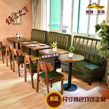 简约北欧咖啡厅卡座 奶茶店甜品店 西餐厅茶餐厅沙发实木桌椅组合