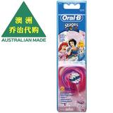 澳洲 Oral B 儿童电动牙刷刷头 EB10 2支装 迪士尼公主款