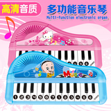 儿童电子琴 宝宝早教启蒙音乐玩具1-3-6周岁男女婴儿小孩益智礼物